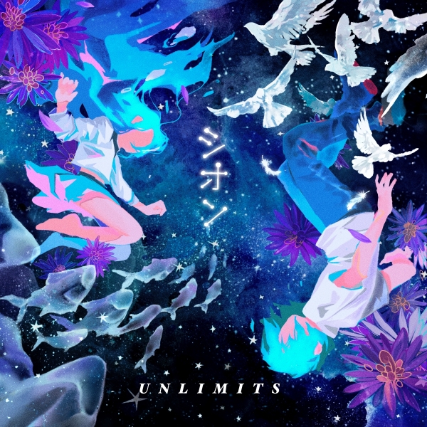 【新曲リリース決定！】